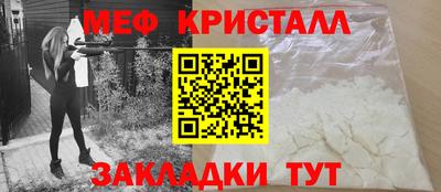 гашиш Славянск-на-Кубани