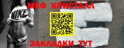гашиш Славянск-на-Кубани