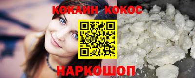 гашиш Славянск-на-Кубани
