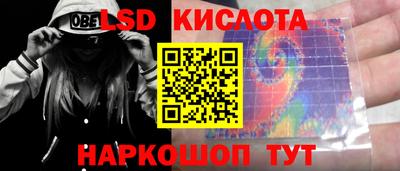 бошки Славгород