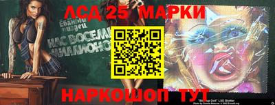 бошки Славгород