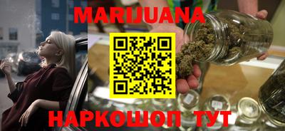 бошки Славгород