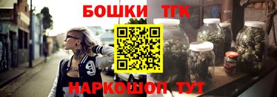 ALPHA-PVP Сланцы
