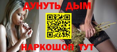 ALPHA-PVP Сланцы