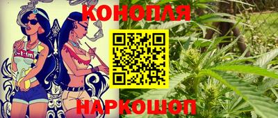 ALPHA-PVP Сланцы