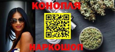 бошки Славгород