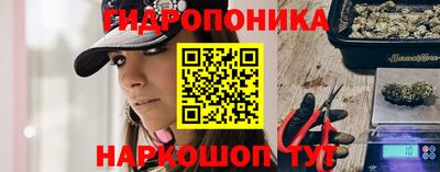гашиш Славянск-на-Кубани
