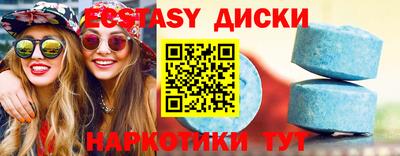 гашиш Славянск-на-Кубани