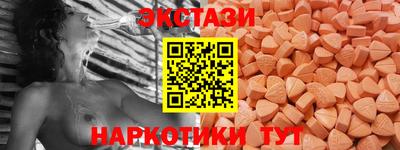гашиш Славянск-на-Кубани