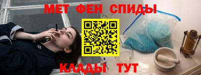 гашиш Славянск-на-Кубани