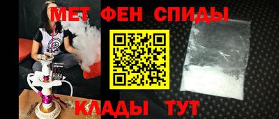 бошки Славгород