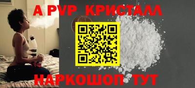 гашиш Славянск-на-Кубани