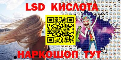 бошки Славгород