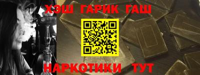 бошки Славгород