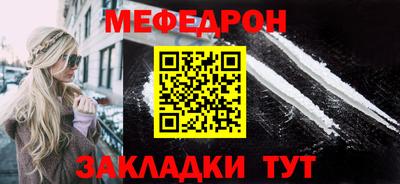 бошки Славгород